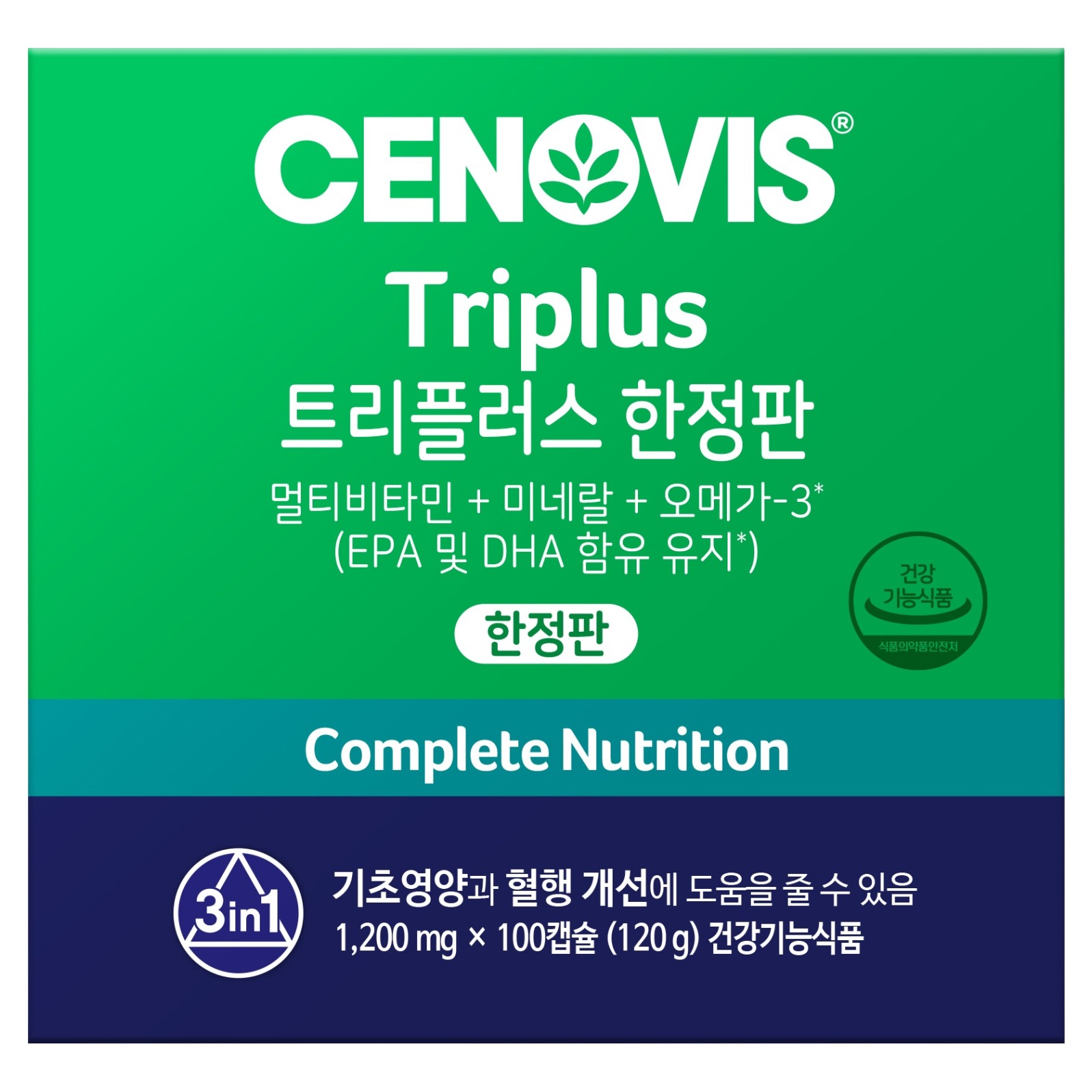 인기 커플잠옷 추천 10종 지금 바로 확인하세요!