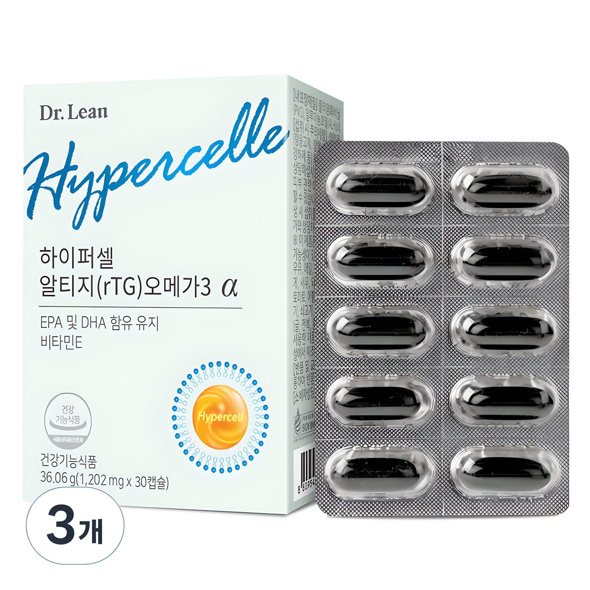 남자잠옷 추천 10개 인기 중 필수 편안한 잠옷 모음
