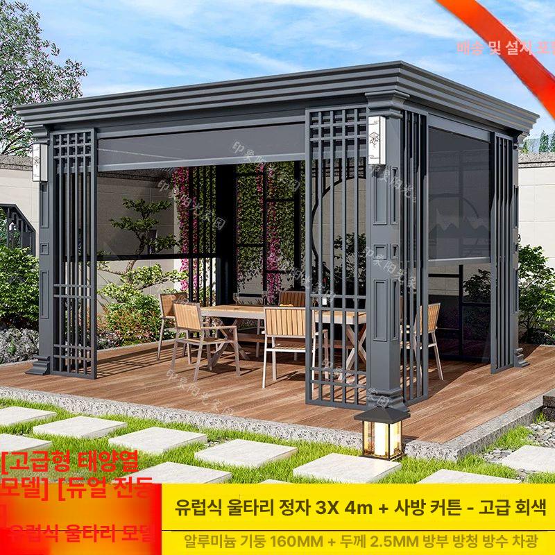 인기 에디션 추천! 지금 구매해야 할 10가지 필수 상품