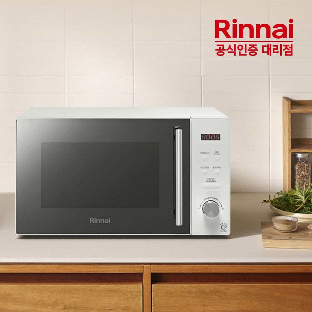 추천 인기 전자레인지 10대 지금 구매 필수!