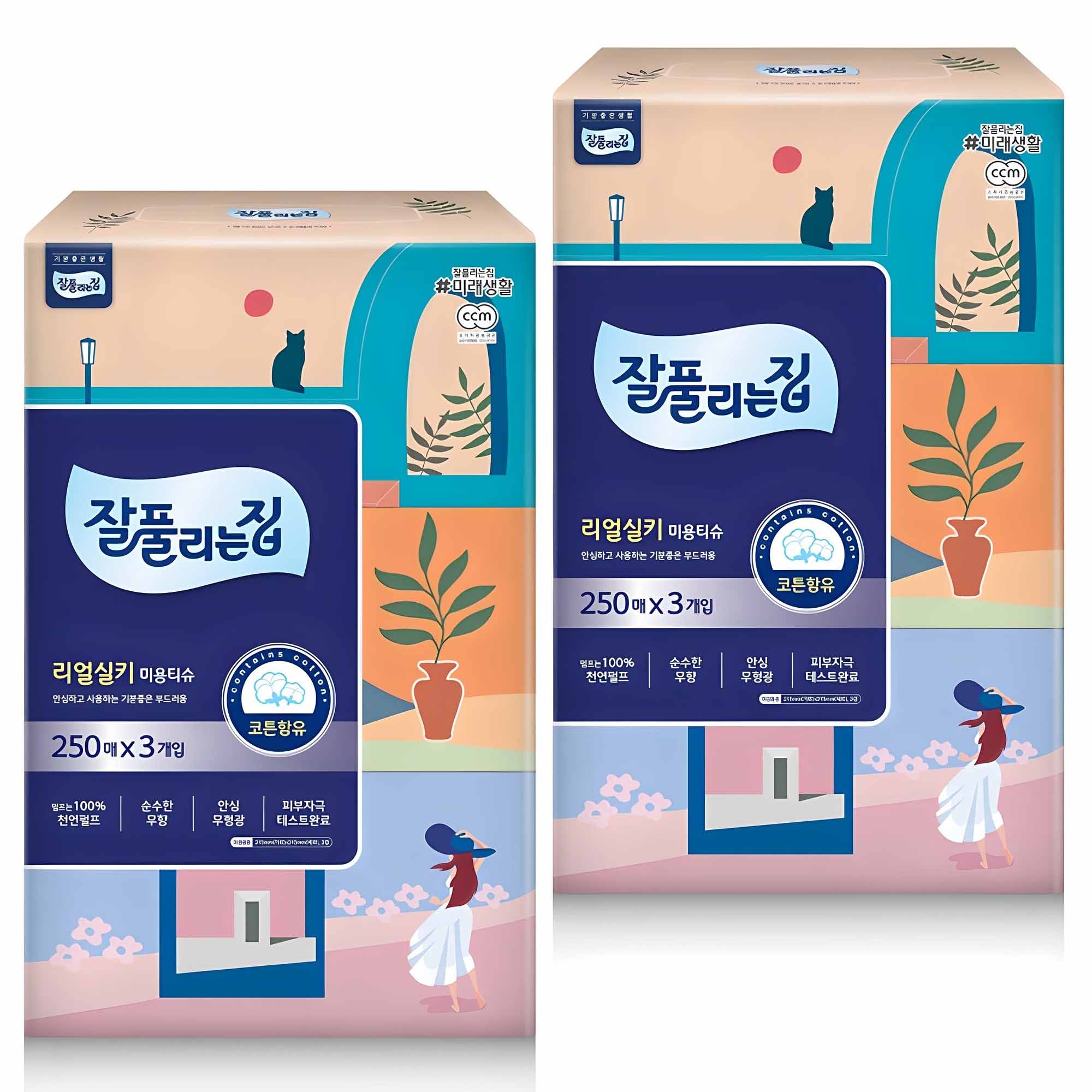 여성청결제 추천 10개 인기 필수 제품 지금 바로 보기!