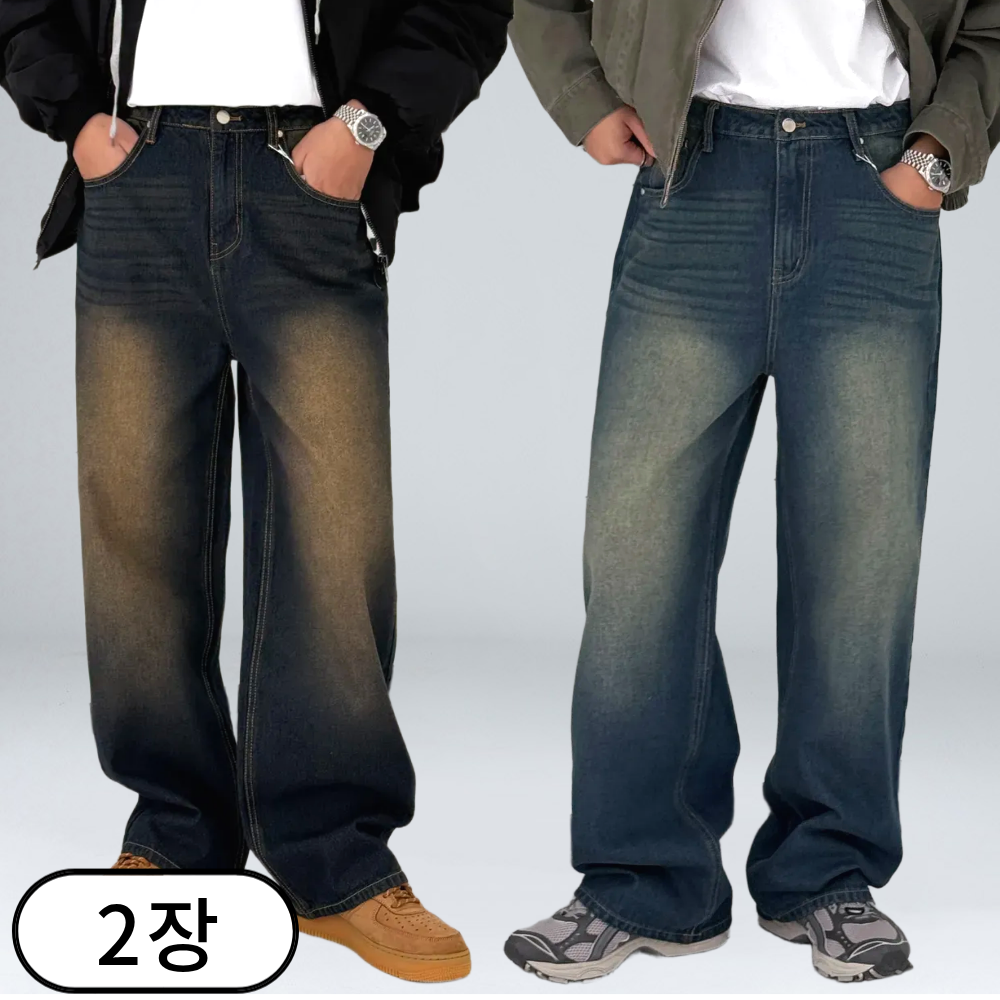 추천 인기 바지 10종 지금 바로 겟!