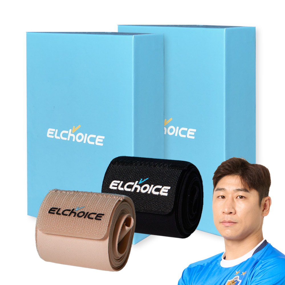 추천 인기 발목보호대 10종 필수 구매 가이드