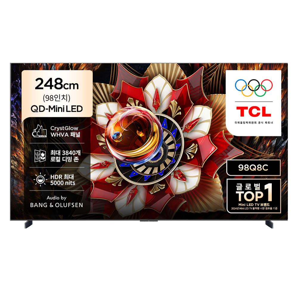 추천 인기 TV 10대 필수 구매 가이드!