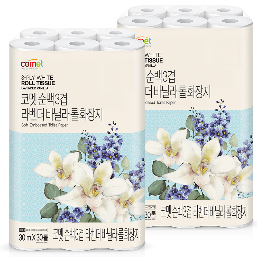 샤넬향수면세점 추천 10가지 인기 제품 지금 구매 필수!
