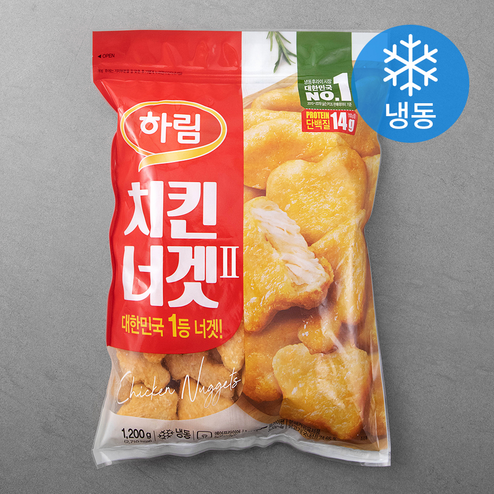 추천오르시떼여성잠옷 10가지 인기 필수 아이템!