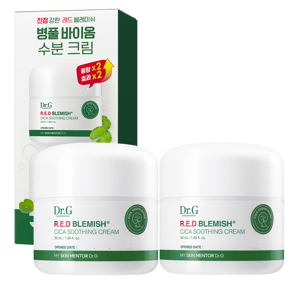 추천 인기 10개 닥터지수분크림 필수템 지금 바로 만나보세요!