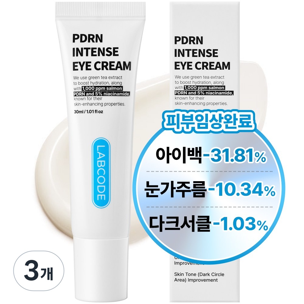 추천 아이크림 10종 필수 구매 지금 인기 제품