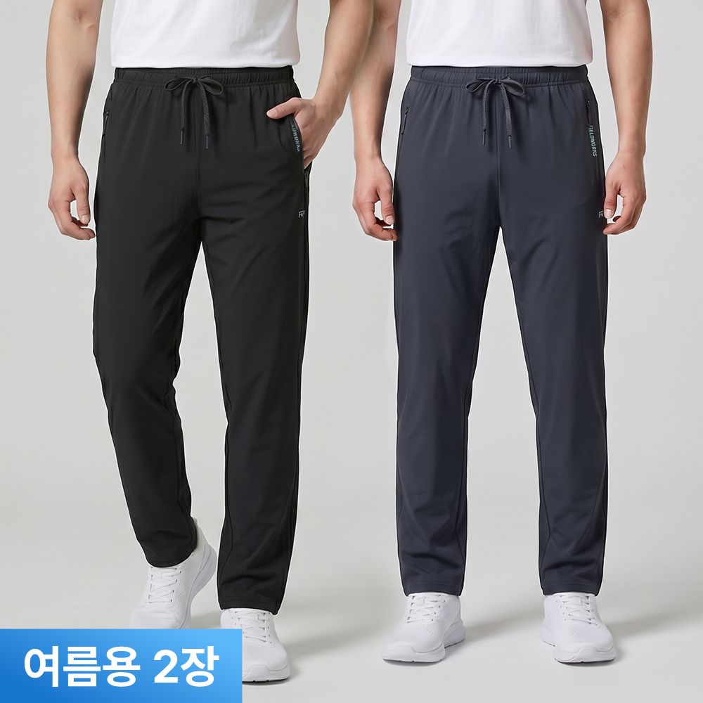 미즈노바지 추천 10종 인기 필수 아이템 지금 바로 보기!